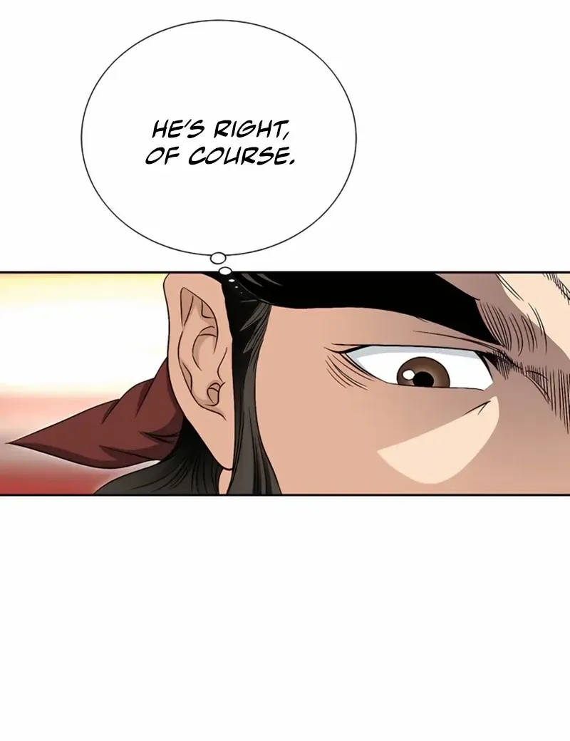 Chapter 26 — page 93