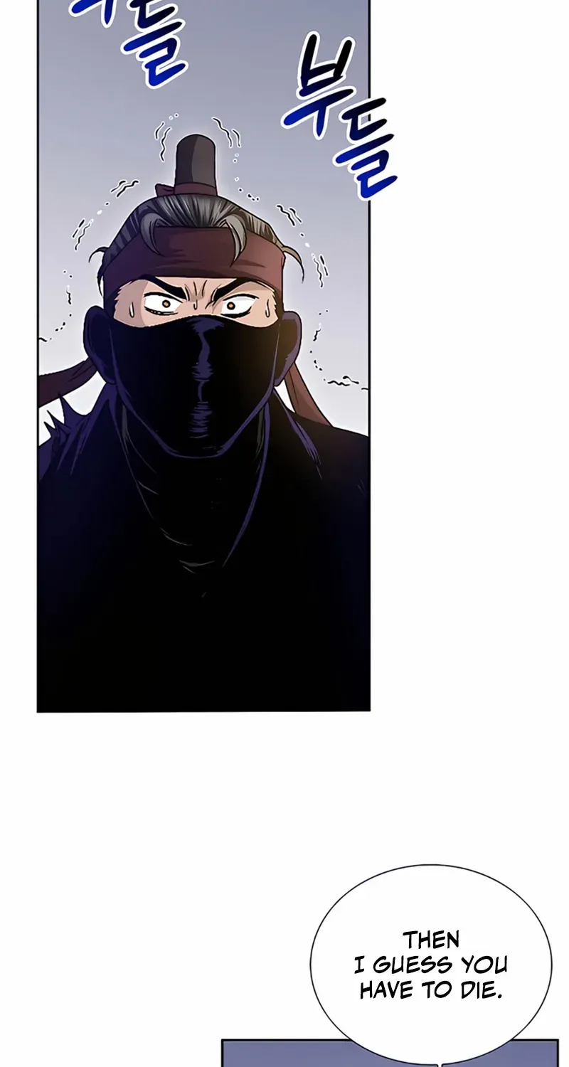 Chapter 27 — page 10