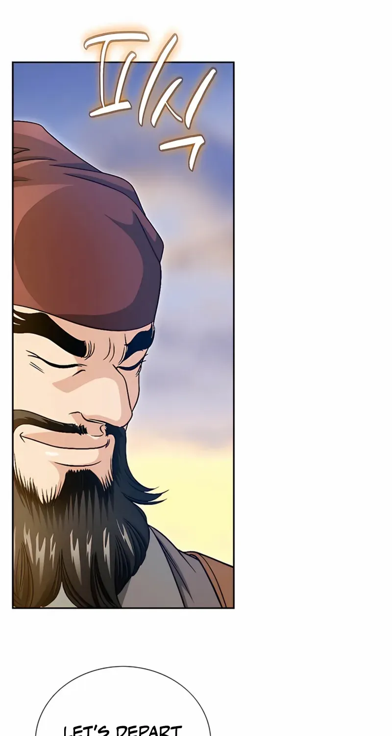 Chapter 27 — page 65