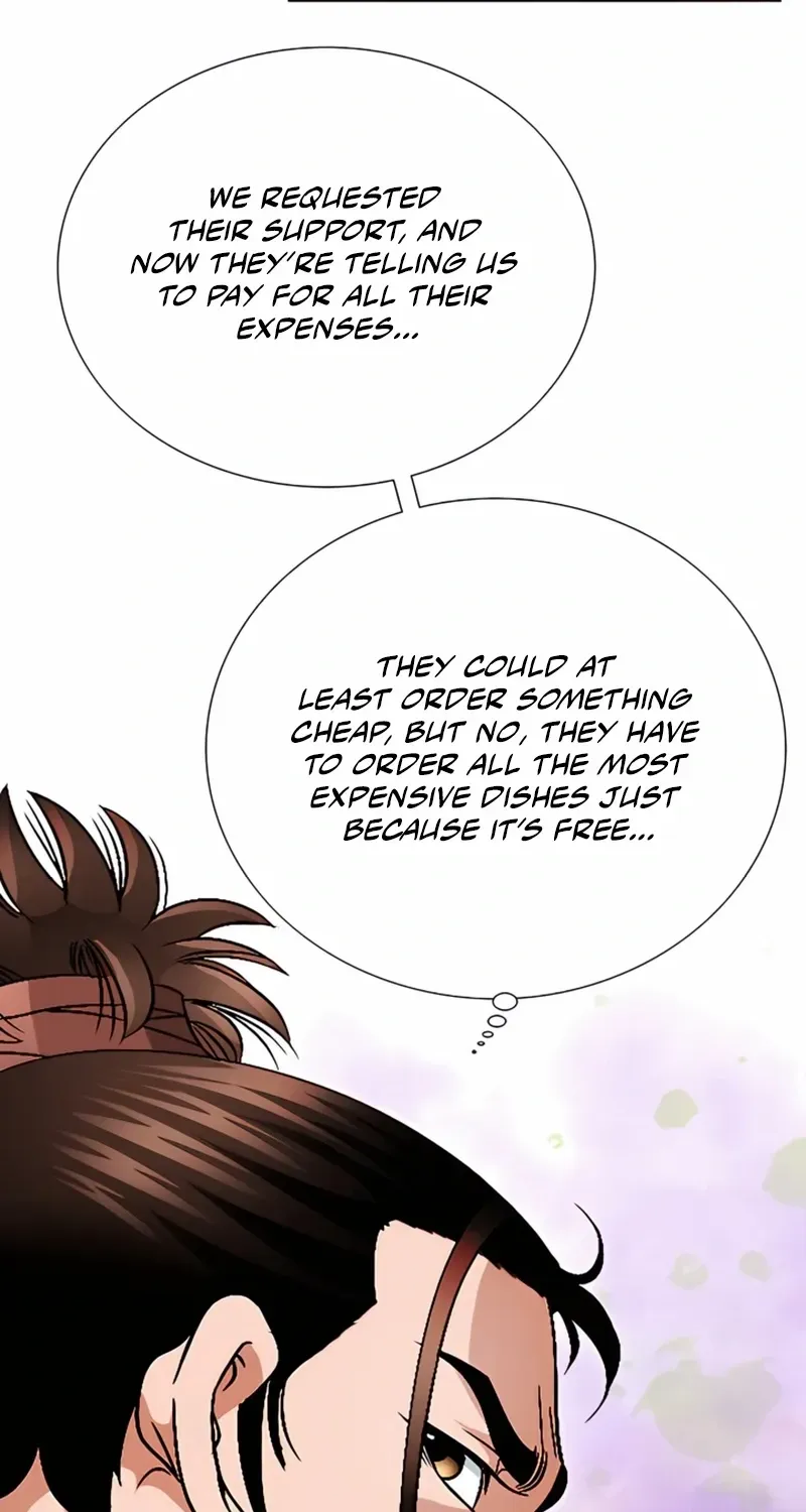 Chapter 28 — page 32