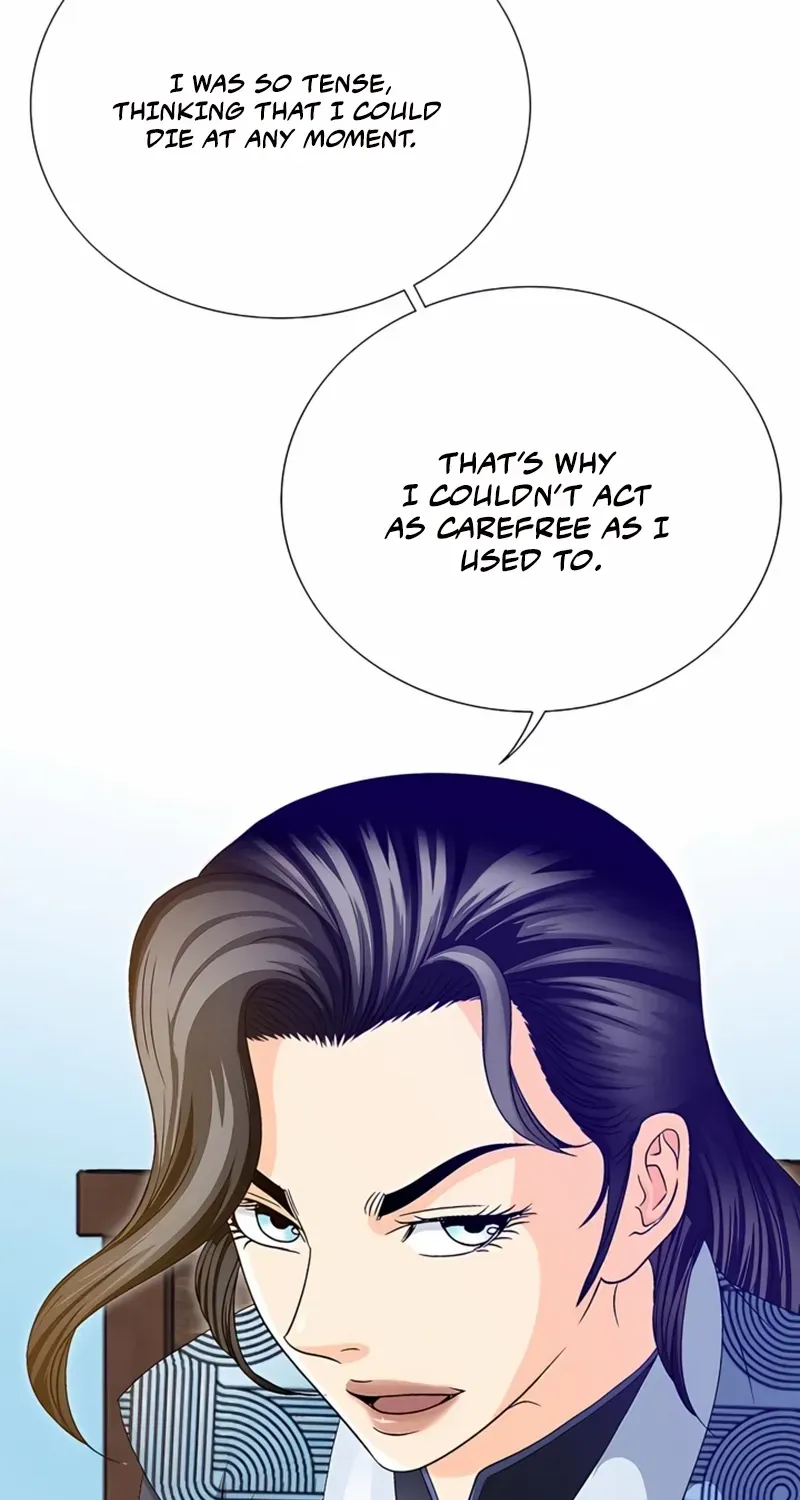 Chapter 29 — page 11