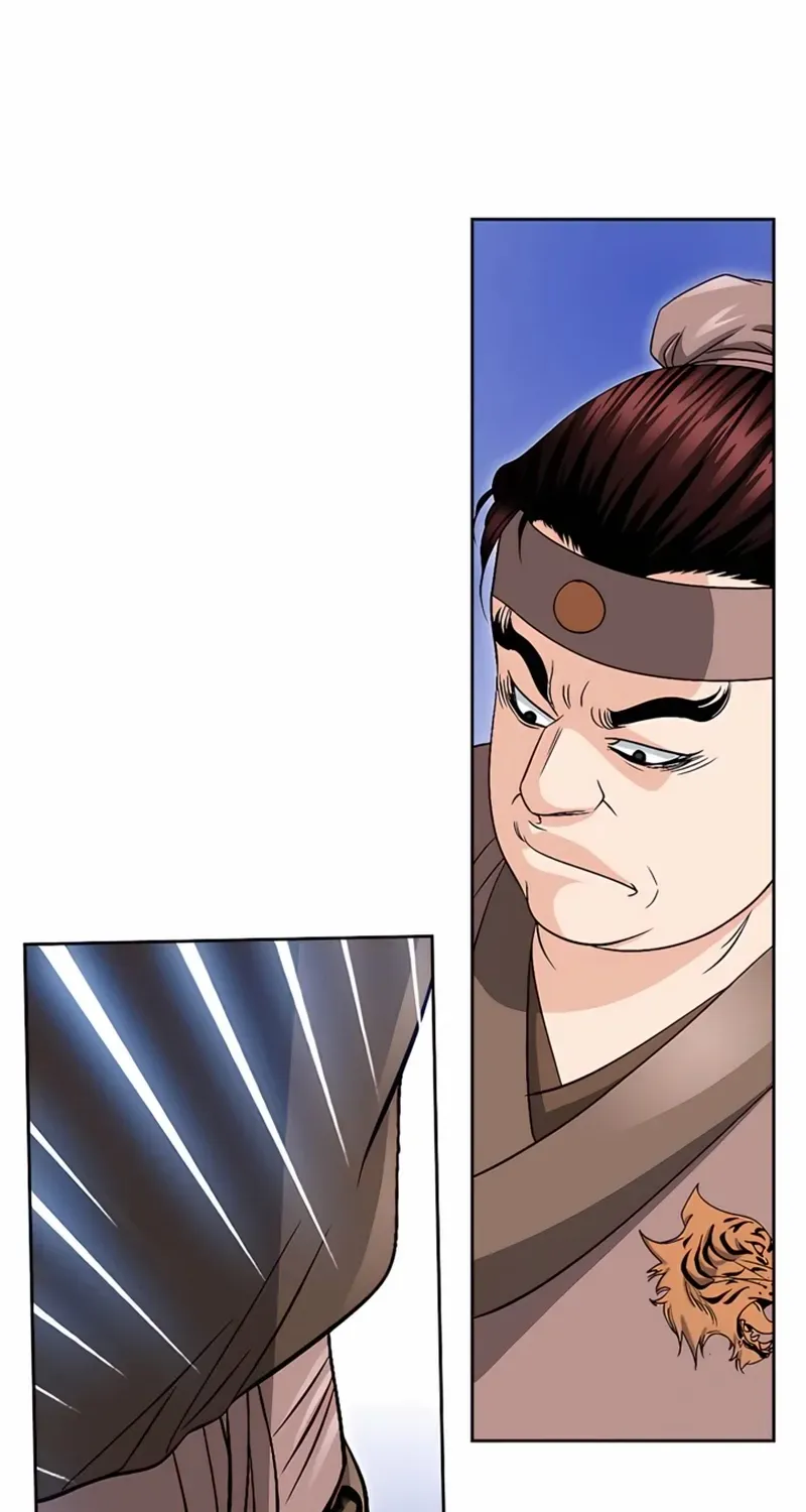 Chapter 29 — page 43