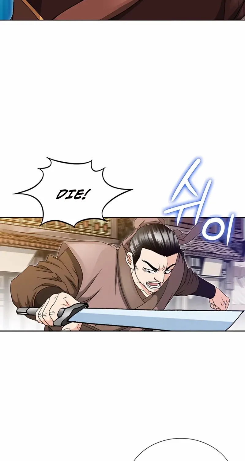 Chapter 29 — page 65
