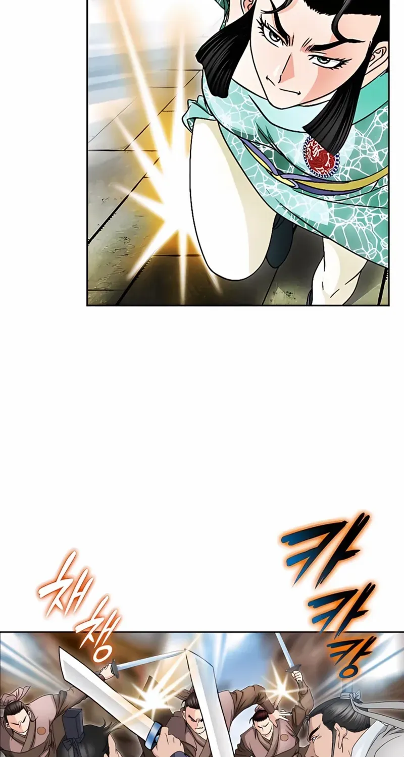 Chapter 29 — page 78