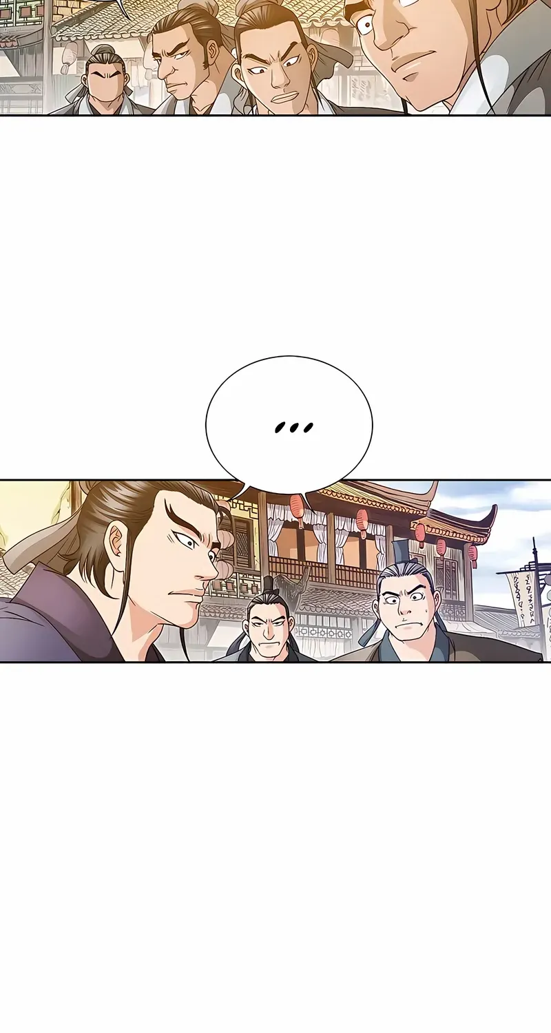Chapter 30 — page 17