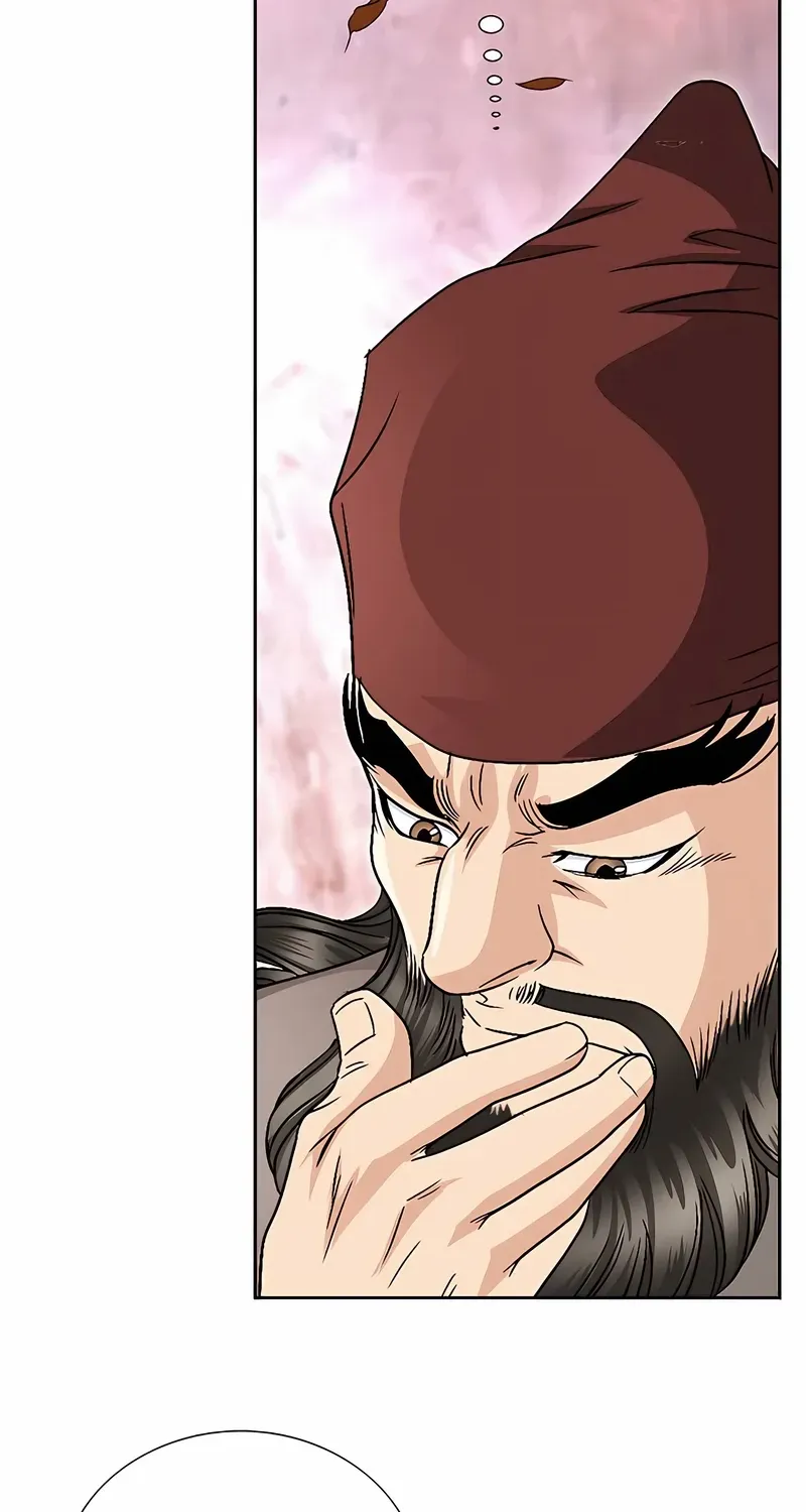 Chapter 30 — page 84