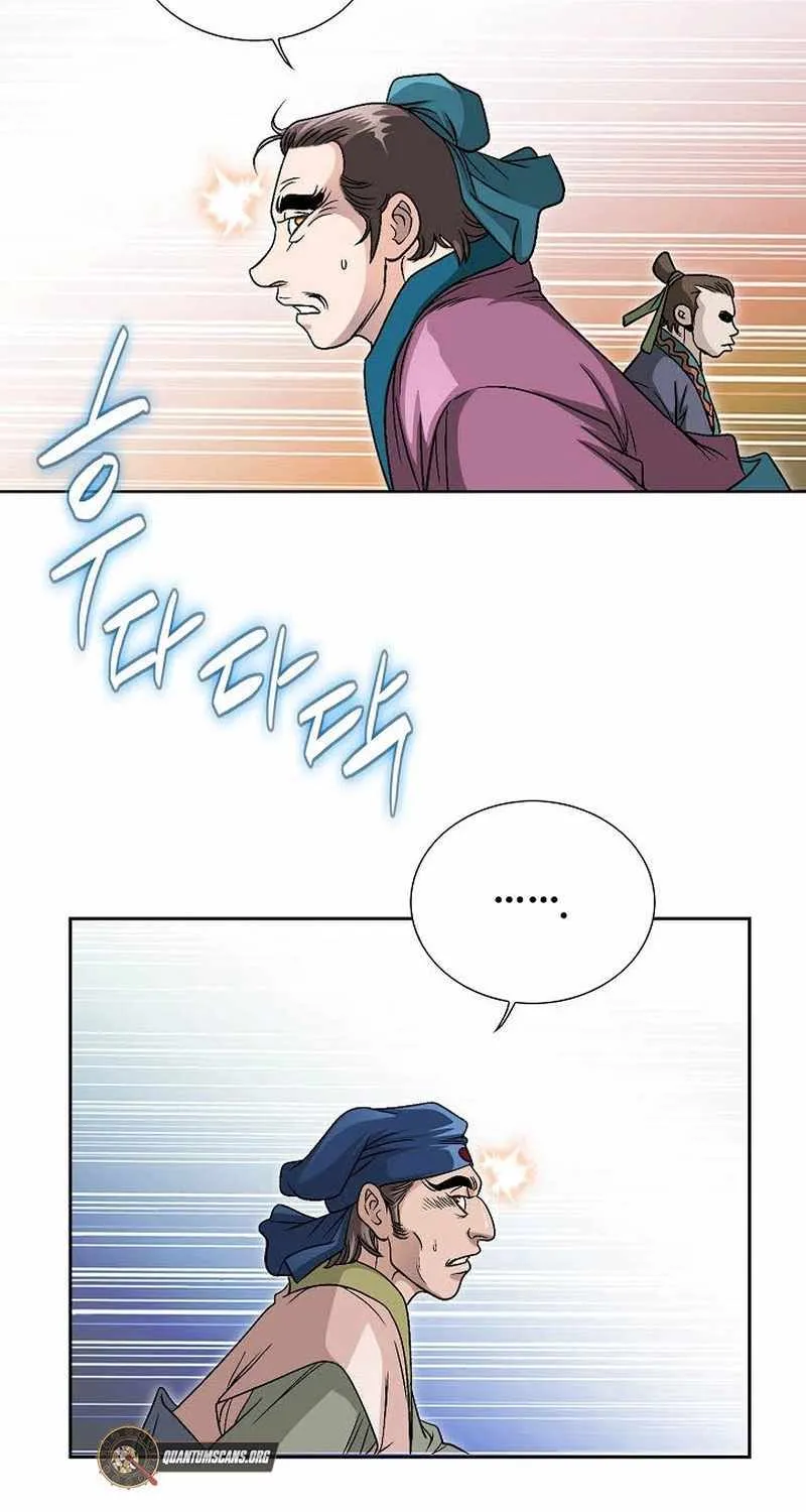Chapter 4 — page 99