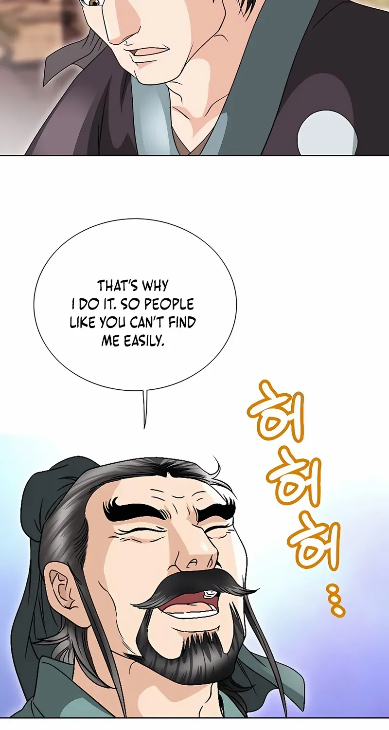 Chapter 33 — page 10
