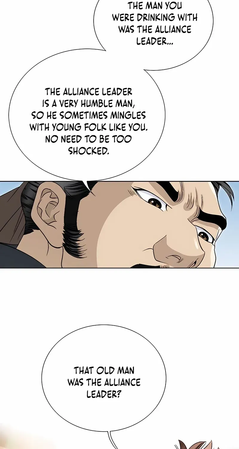 Chapter 33 — page 20