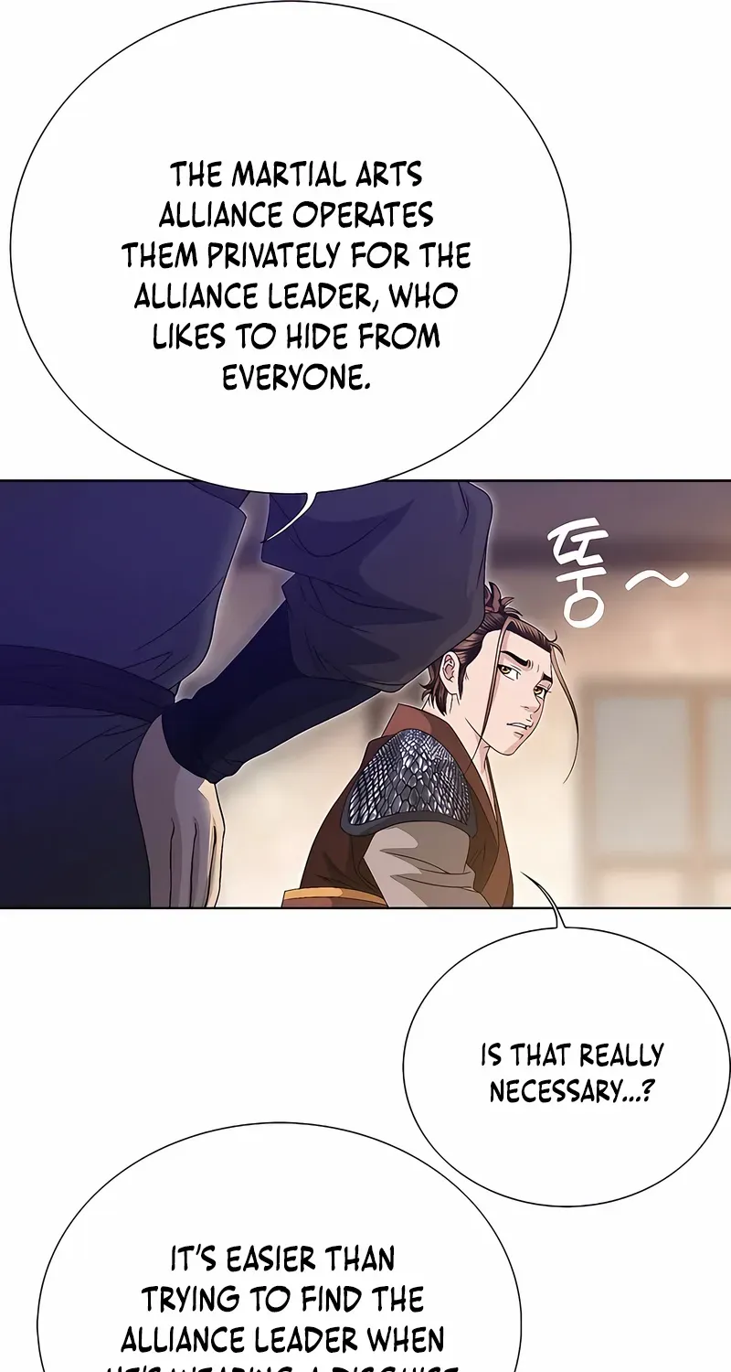 Chapter 33 — page 25