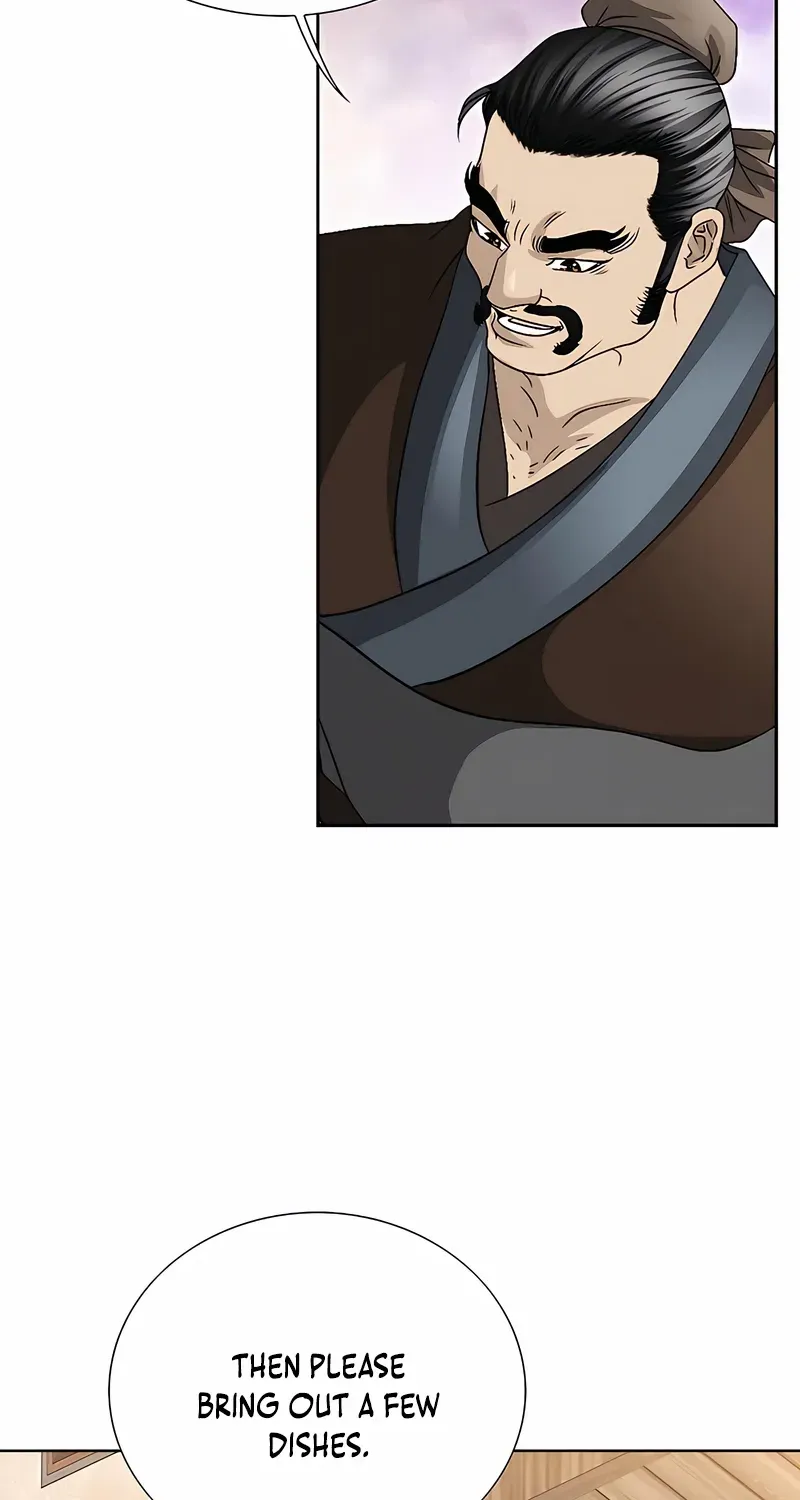 Chapter 33 — page 31