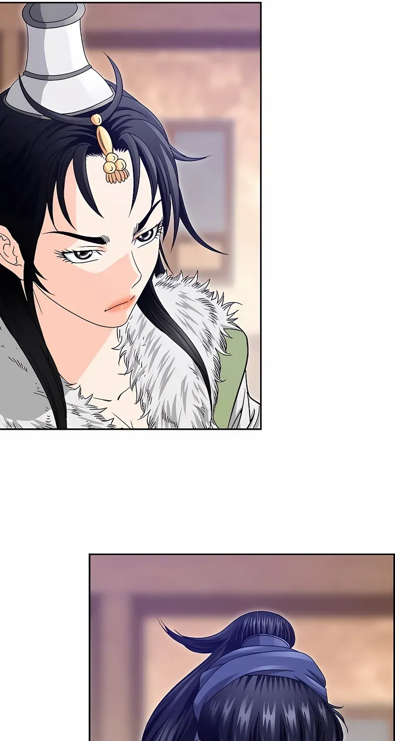 Chapter 33 — page 35