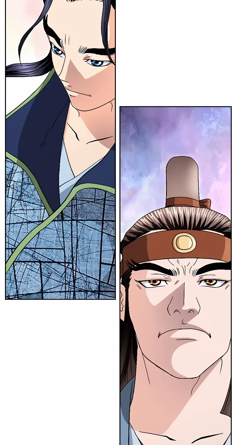Chapter 33 — page 37