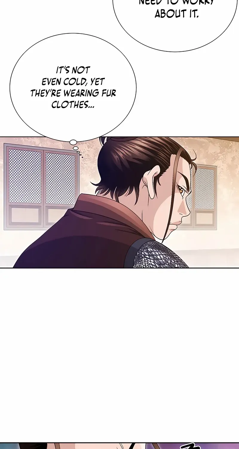 Chapter 33 — page 42