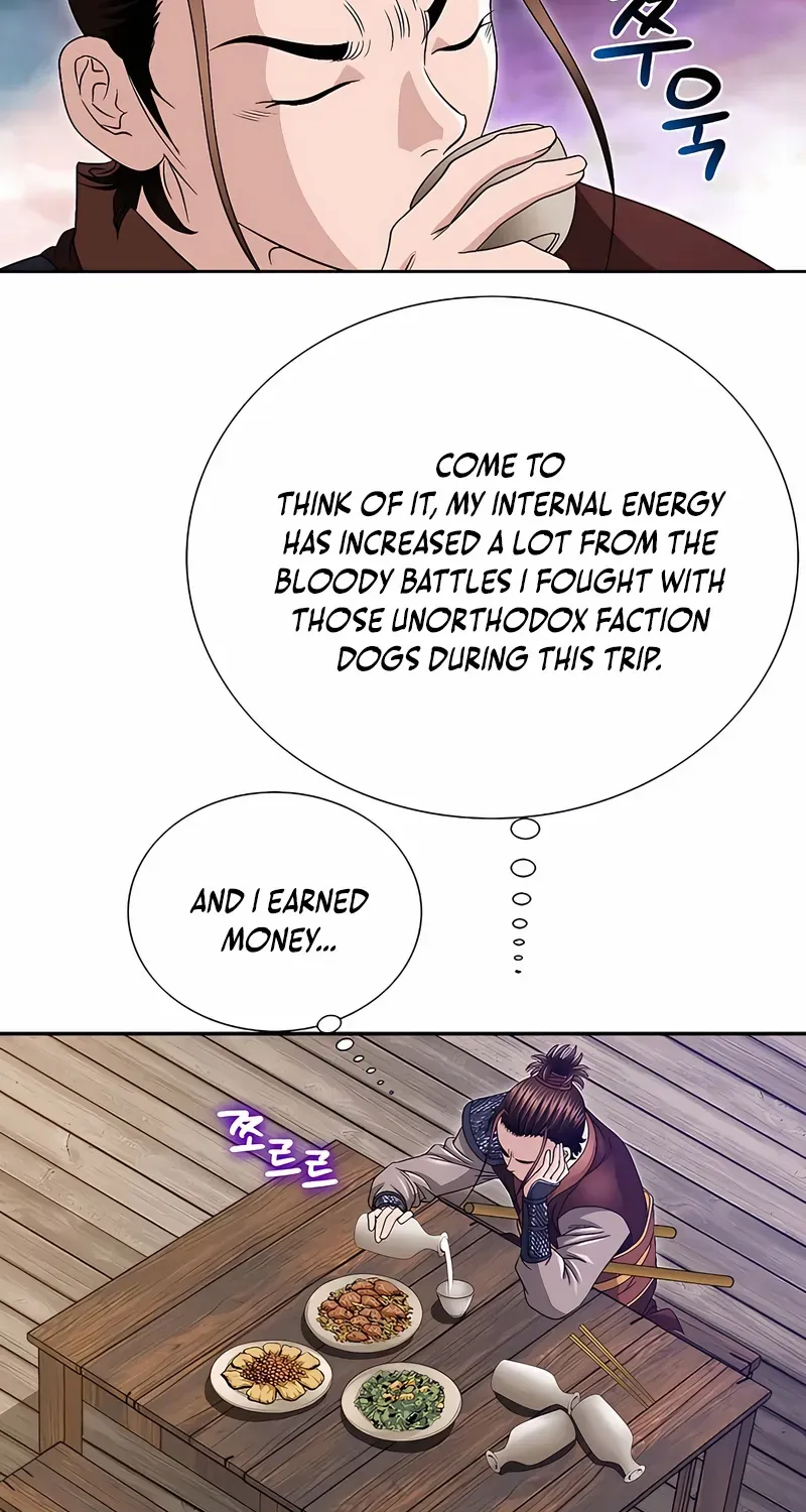 Chapter 33 — page 43