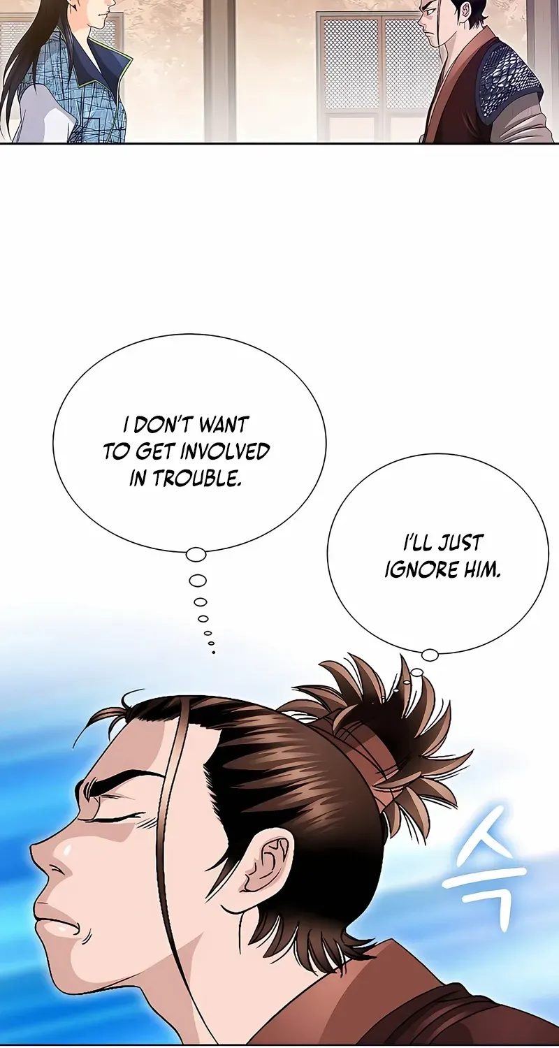 Chapter 33 — page 58