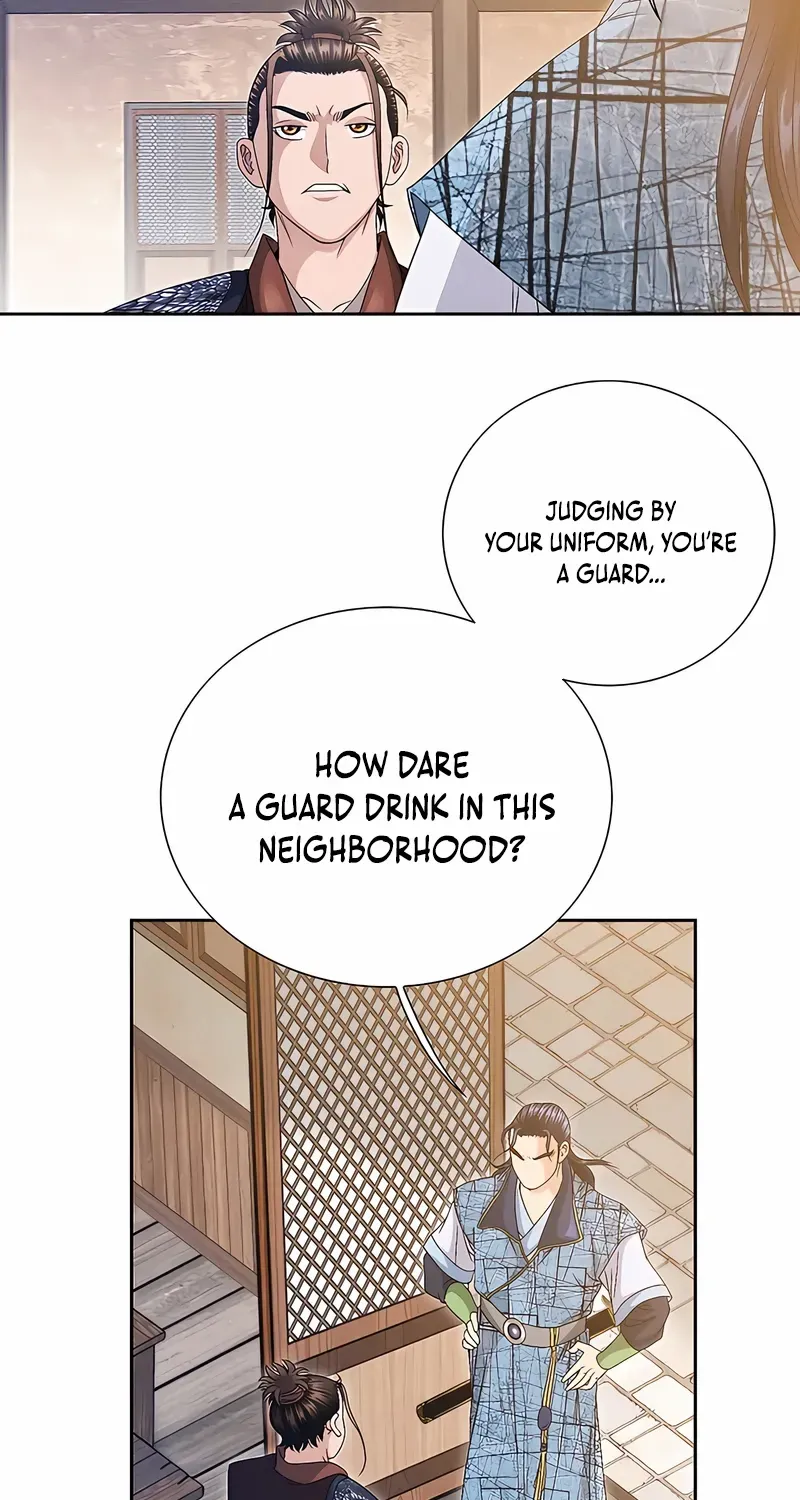 Chapter 33 — page 63
