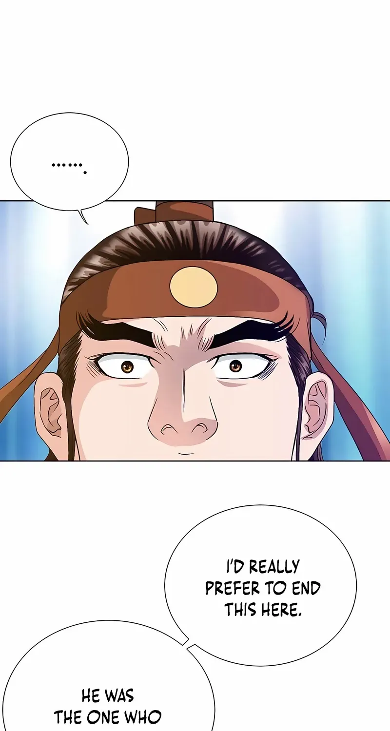 Chapter 33 — page 80