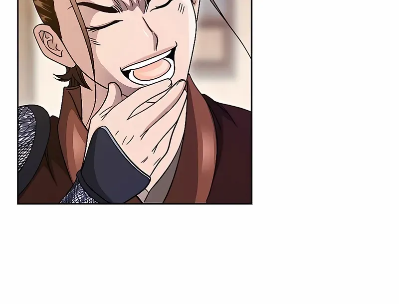 Chapter 33 — page 94