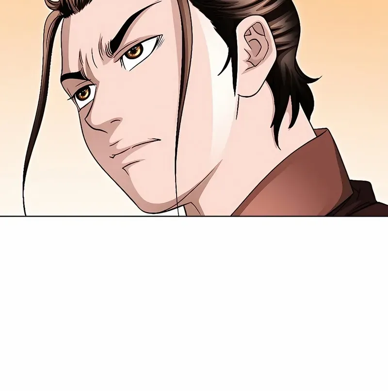 Chapter 34 — page 11