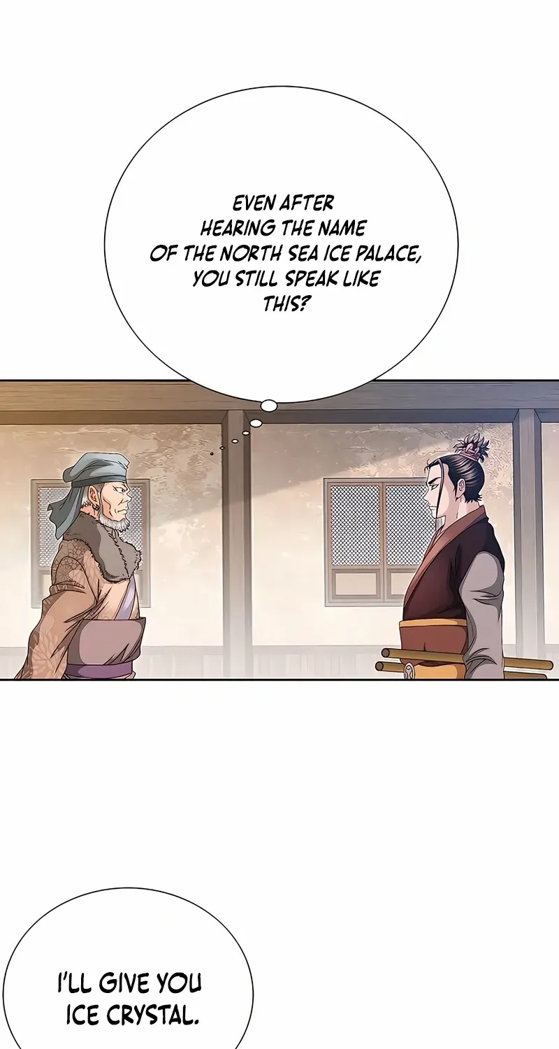 Chapter 34 — page 23