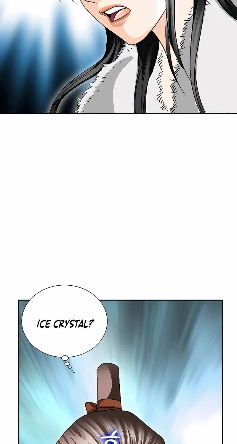 Chapter 34 — page 25