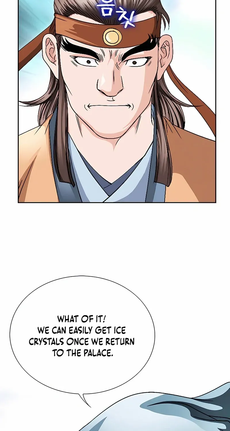 Chapter 34 — page 26