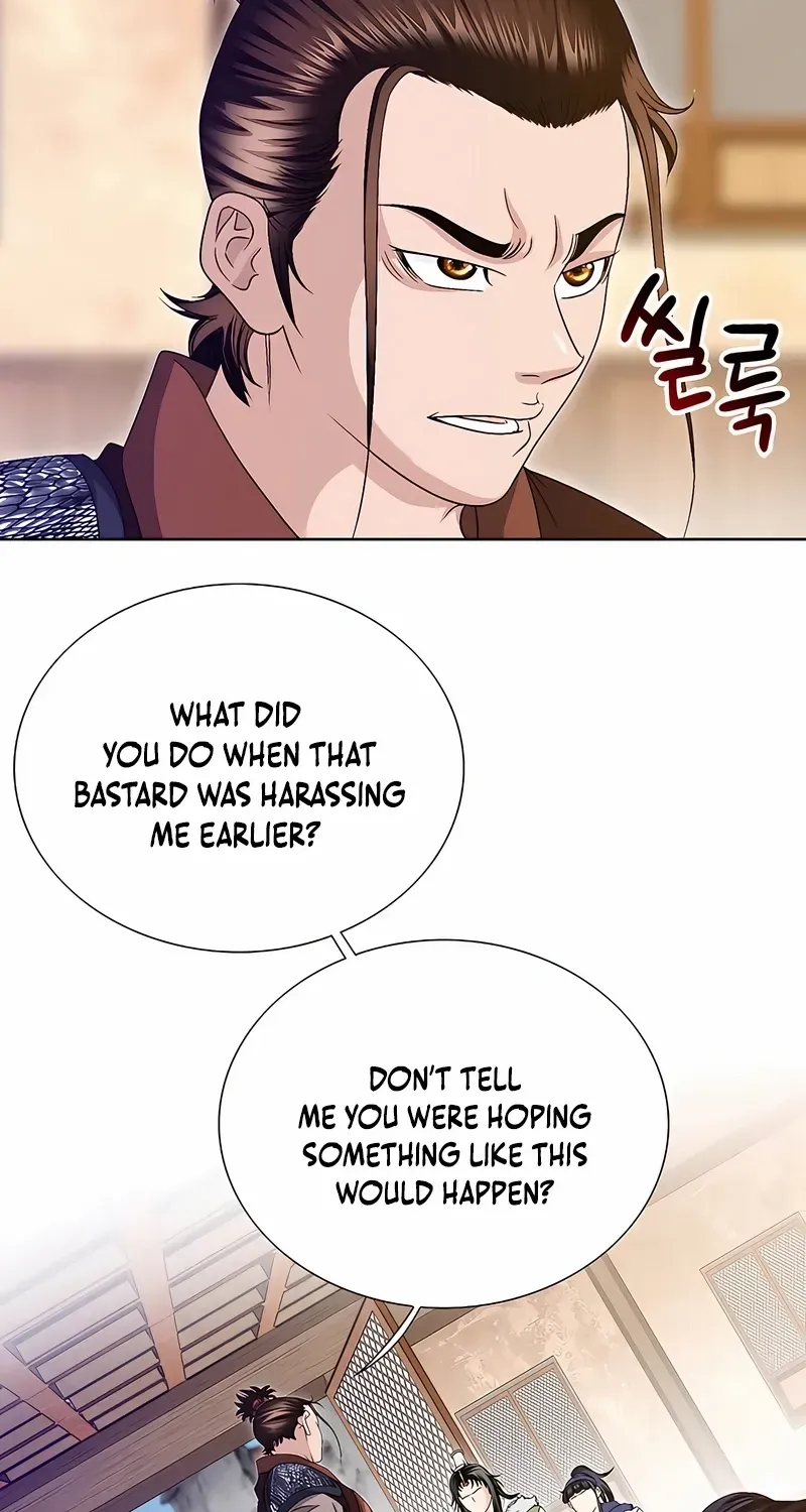 Chapter 34 — page 3