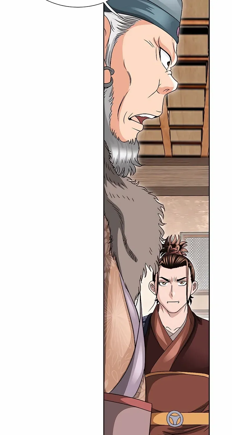 Chapter 34 — page 30