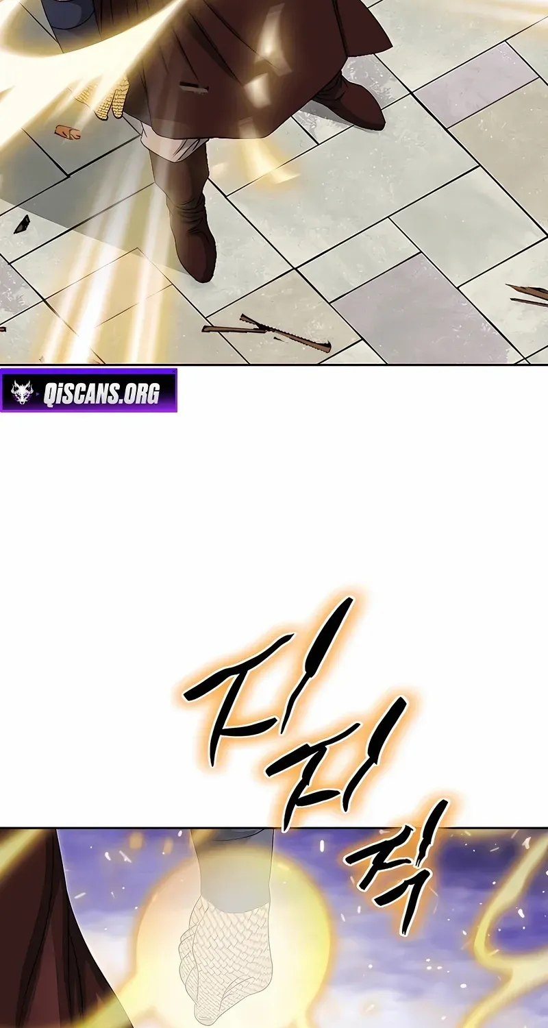 Chapter 34 — page 51