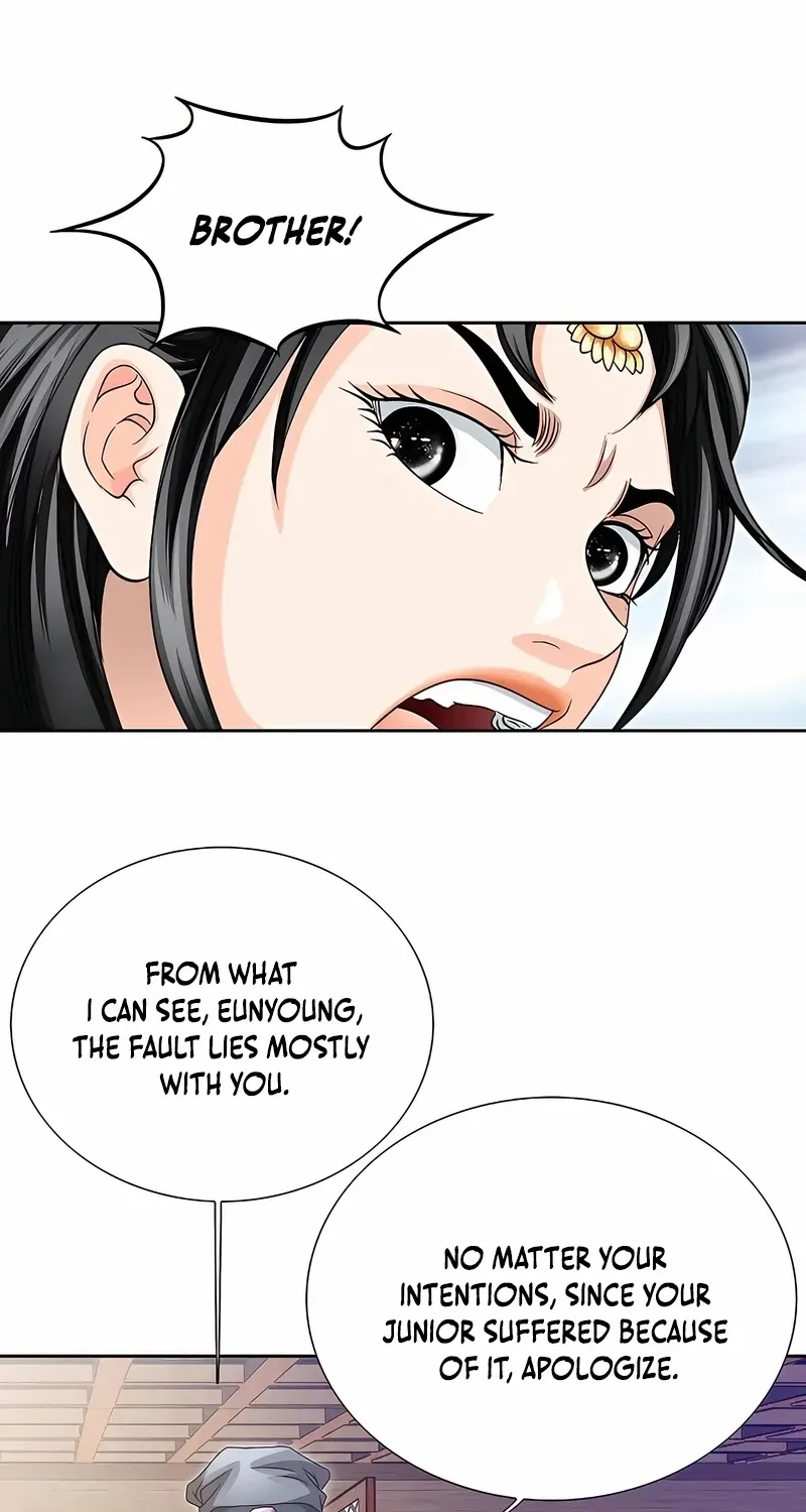 Chapter 34 — page 8