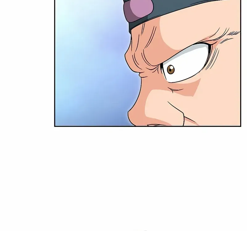 Chapter 35 — page 44