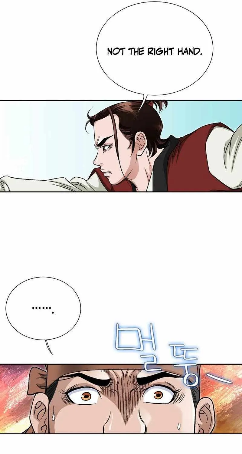 Chapter 5 — page 111