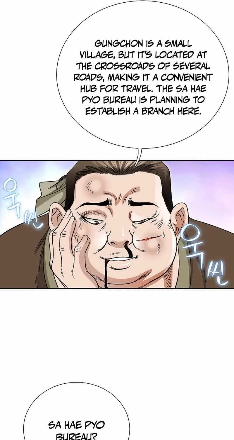 Chapter 5 — page 72