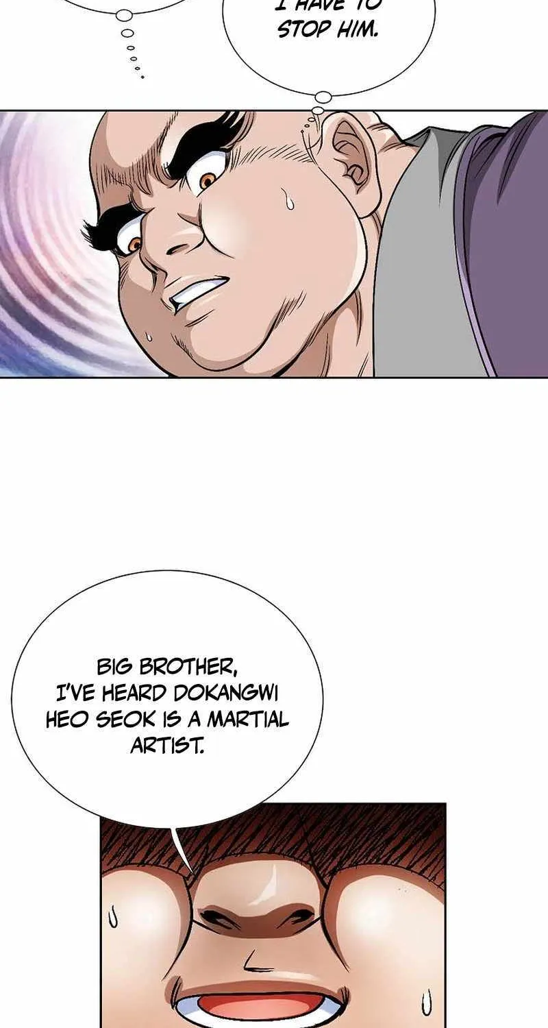 Chapter 5 — page 84
