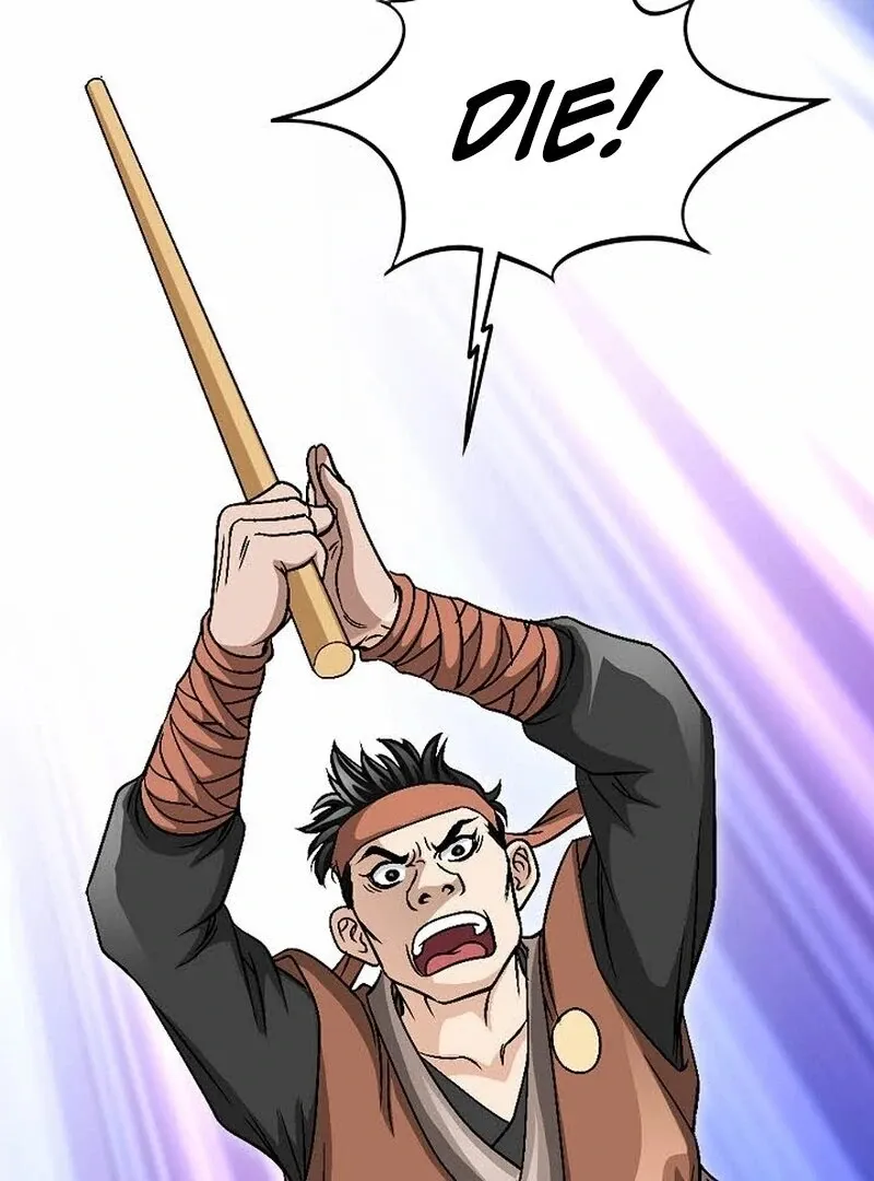 Chapter 6 — page 4