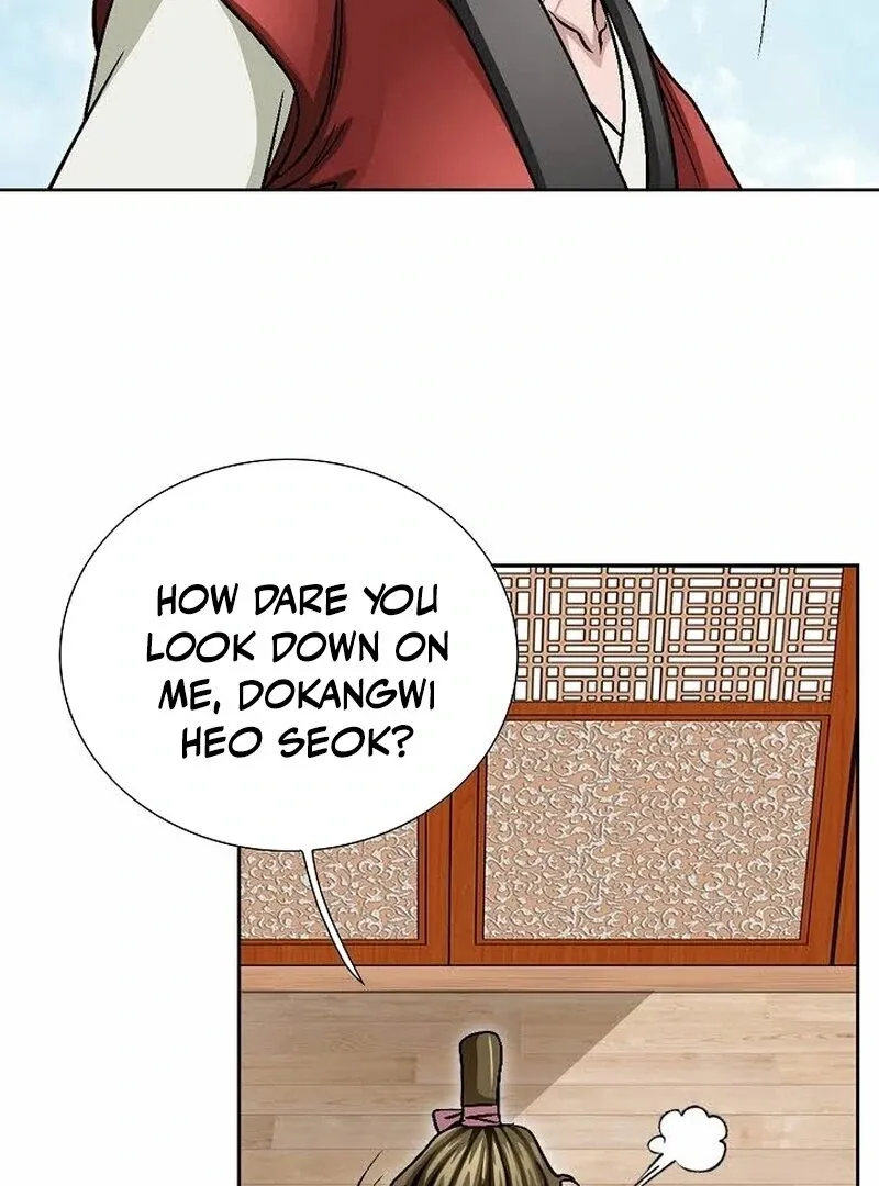 Chapter 6 — page 47