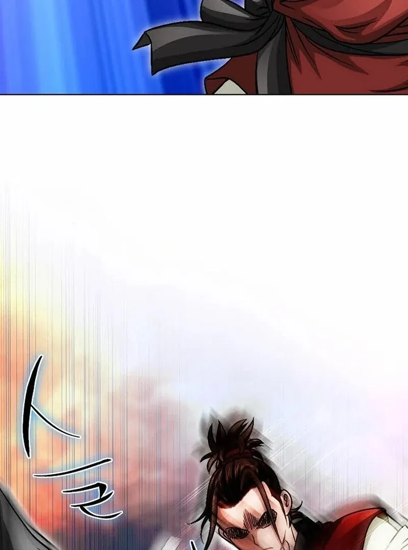 Chapter 6 — page 6