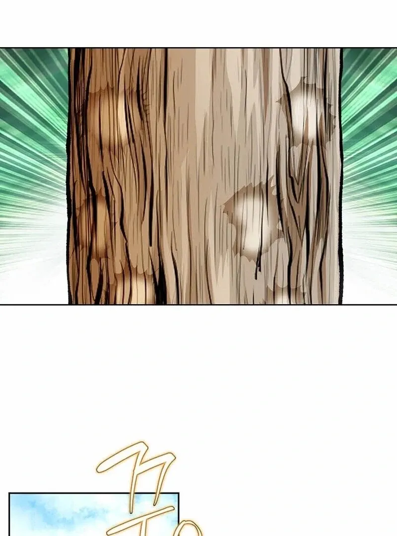 Chapter 7 — page 122