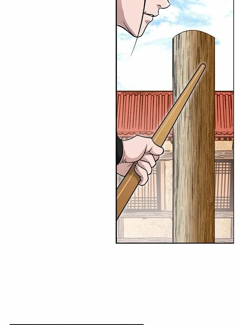Chapter 7 — page 124