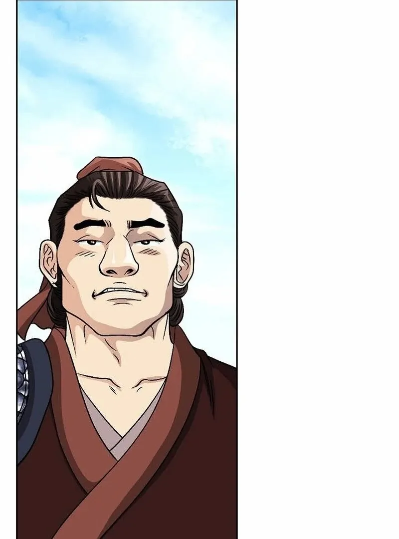 Chapter 7 — page 125