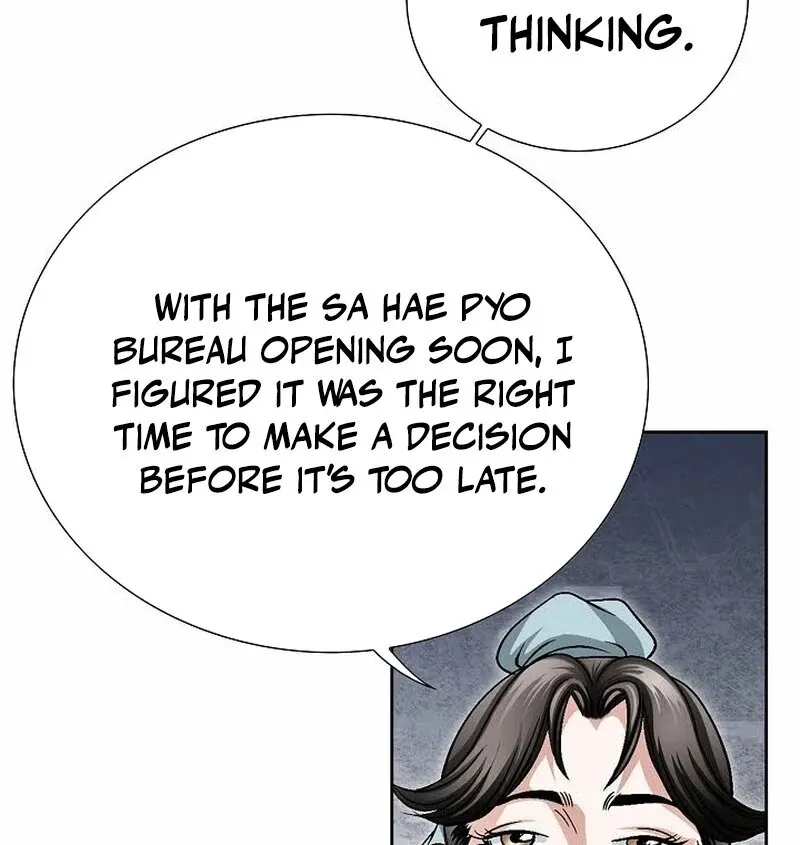 Chapter 7 — page 44