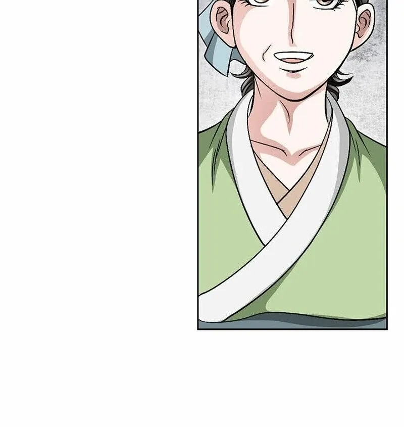Chapter 7 — page 45