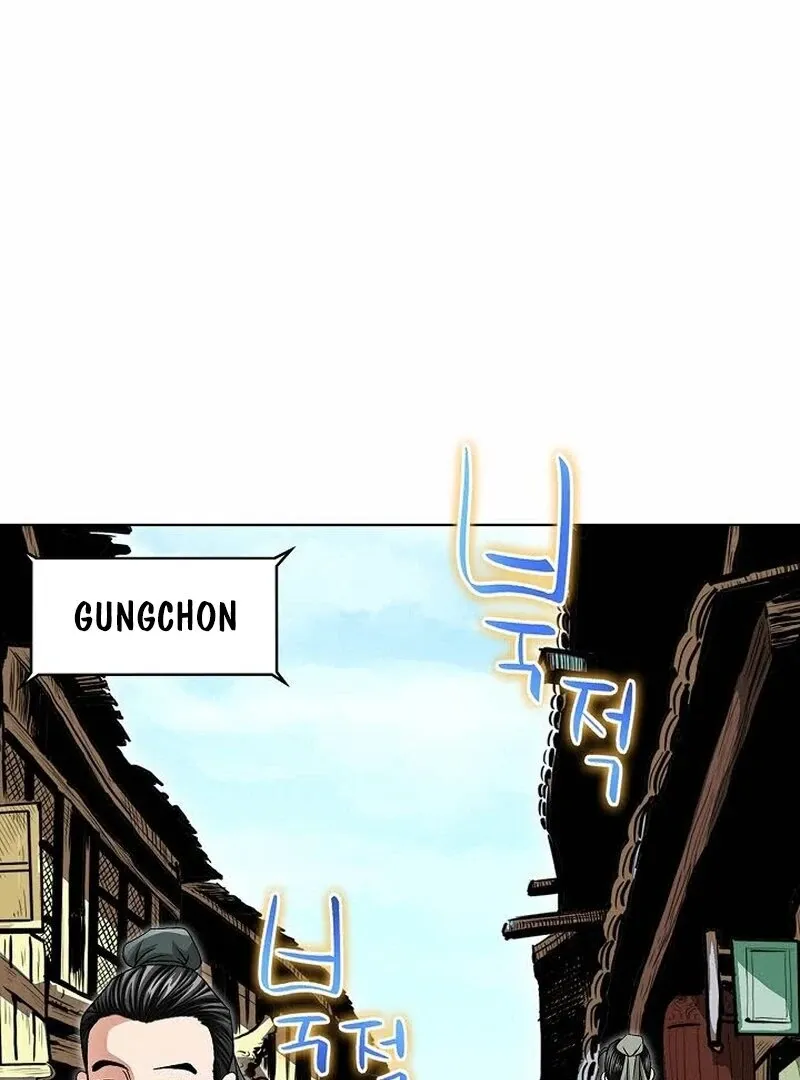 Chapter 7 — page 49