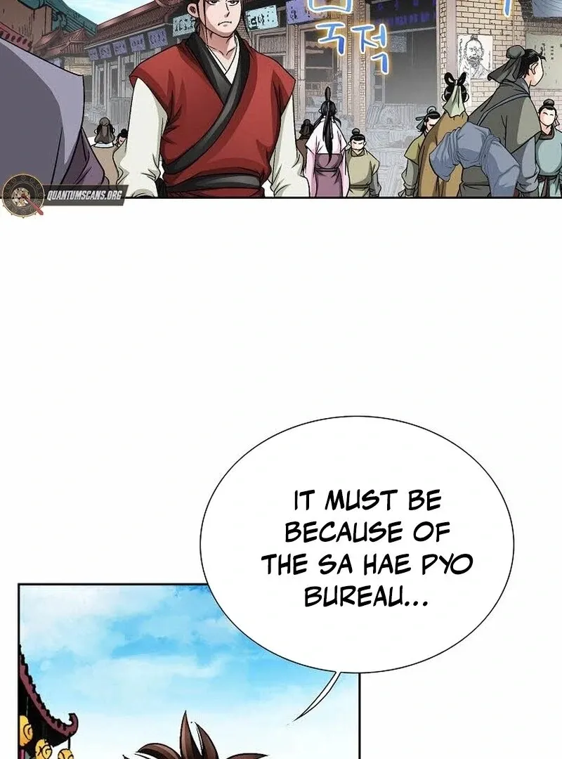 Chapter 7 — page 51