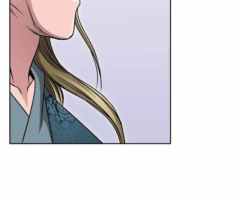 Chapter 7 — page 83
