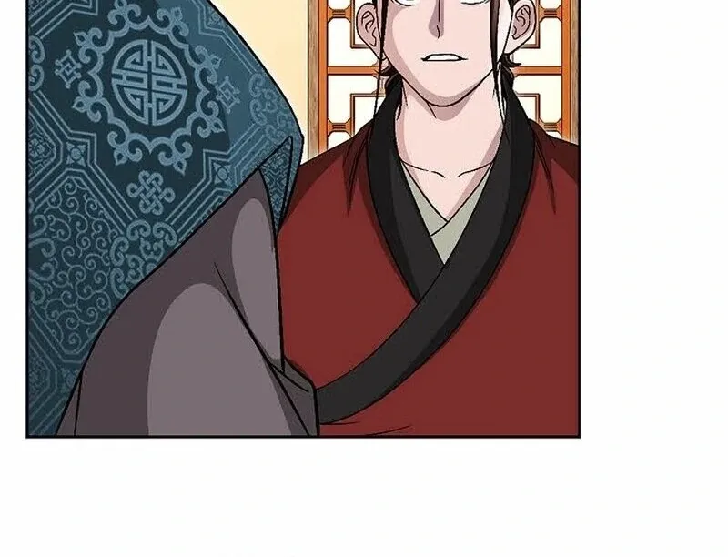 Chapter 7 — page 91