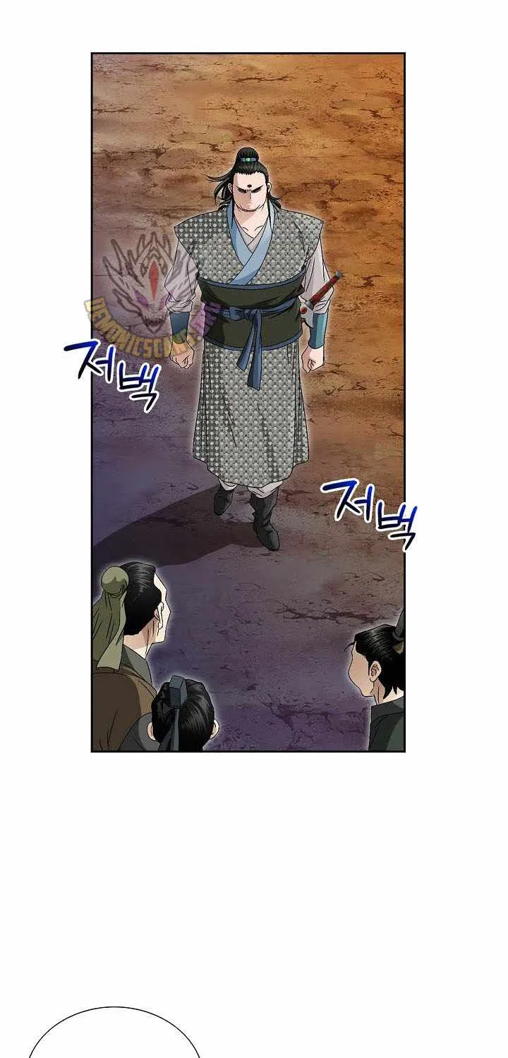 Chapter 36 — page 47