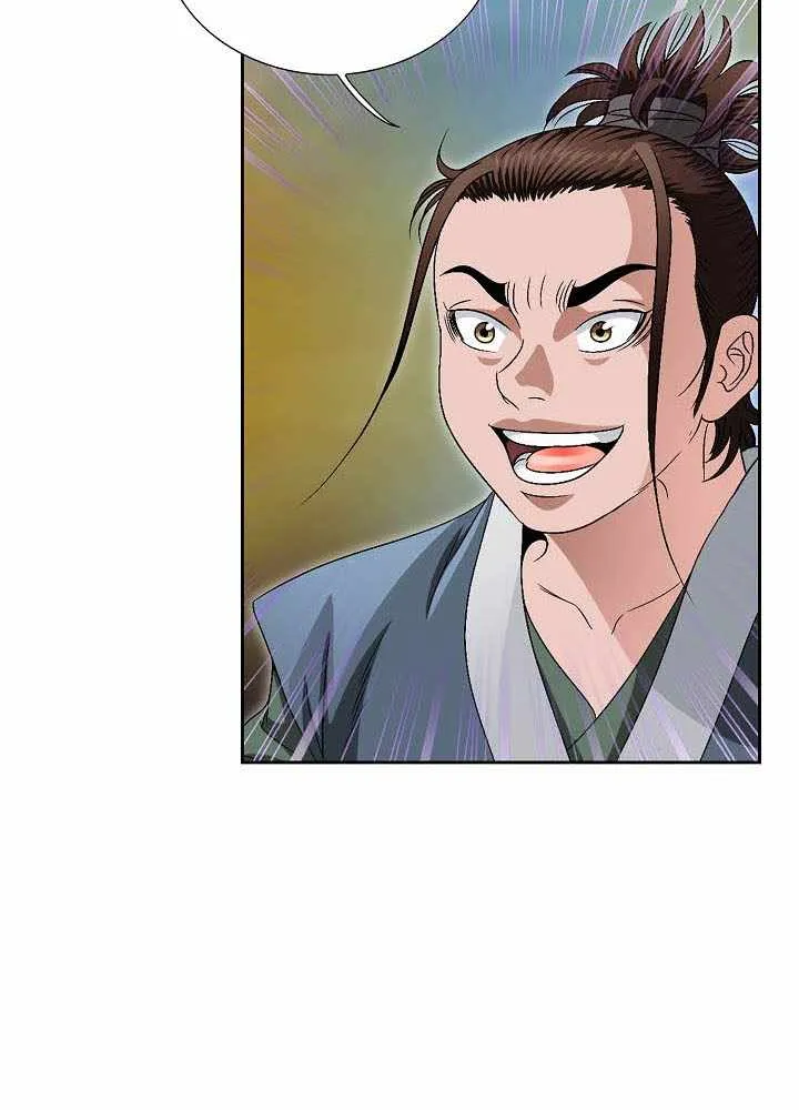Chapter 36 — page 64