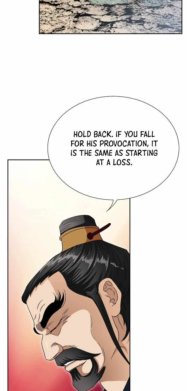 Chapter 36 — page 76